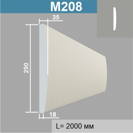М208 молдинг (35х290х2000мм). Армированный полистирол