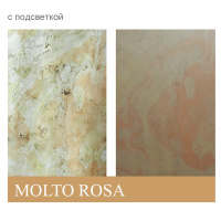 Каменный шпон Translucent Molto Rosa (Молто Роса) 122x61см (0,74 м.кв) Сланец
