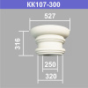 КК107-300 капитель колонны (s320 d250 D527 h316мм). Армированный полистирол