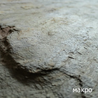 Каменный шпон Slate-Lite Desert Rock (Десерт Рок) 122x61см (0,74 м.кв) Сланец